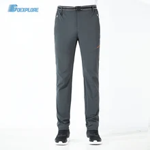Goexplore восхождение Пант Мужской Открытый Летний быстросохнущая брюки УФ Защита дышащий Пеший Туризм кемпинга Рыбалка Велоспорт Брюки Для мужчин