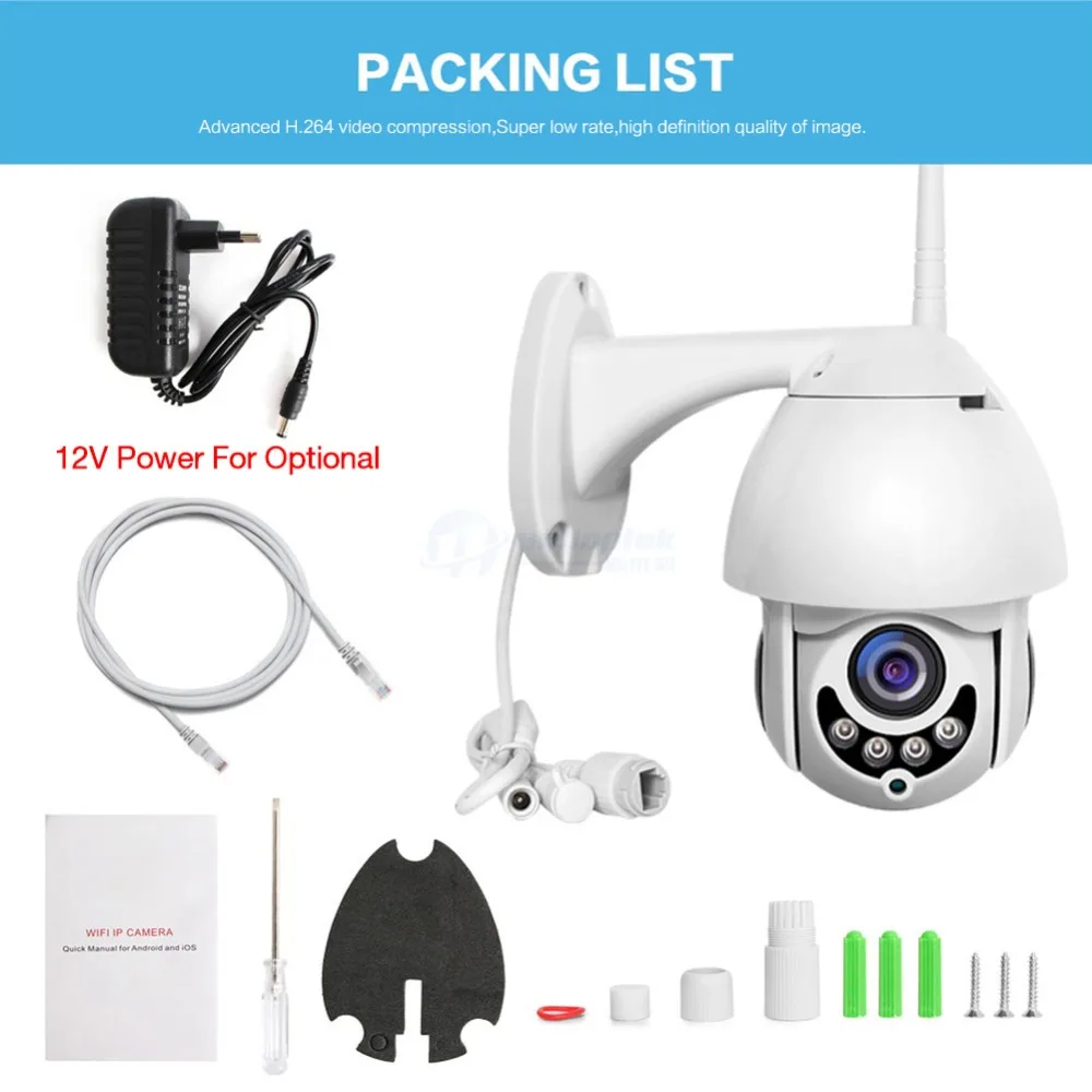 12 ptz camera 