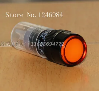

[SA]P16LAR1-1AB Taiwan Progressive Alliance round orange button with lock single button normally open normally closed switch DEC
