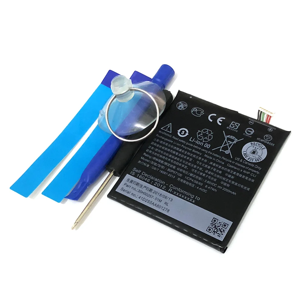 

New Good Quality Replacement Li-Polymer Battery For HTC Desire 628 630 650 530 D530U B2PST100 2200mAh / 8.47Wh