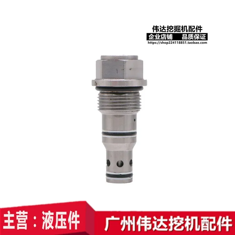 

Excavator Doushan Dayu DH220-5-7 traveling motor relief valve traveling gun safety valve control valve accessories