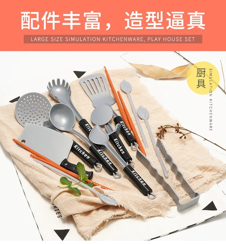 微信图片_2019070423233820