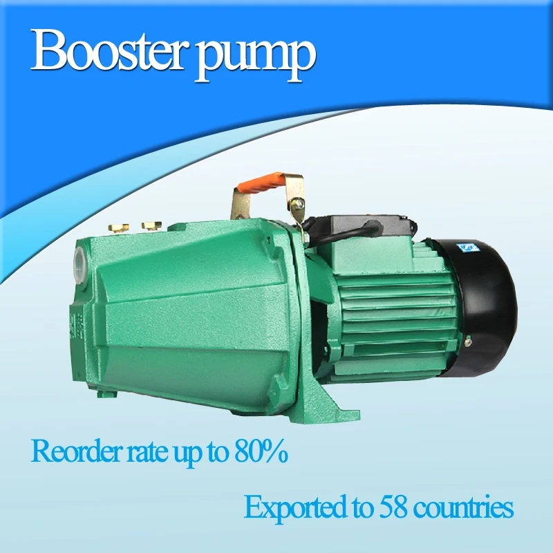 2.2kw ejector pump reorder rate up to 80% injection pump exported to 58 countries