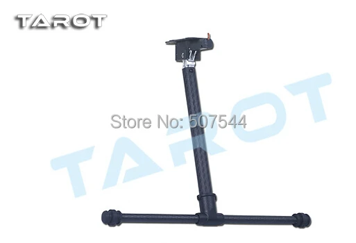 Tarot TL65B44 small electric retractable landing gear group for Tarot FY650 680 690 Free Shipping with
