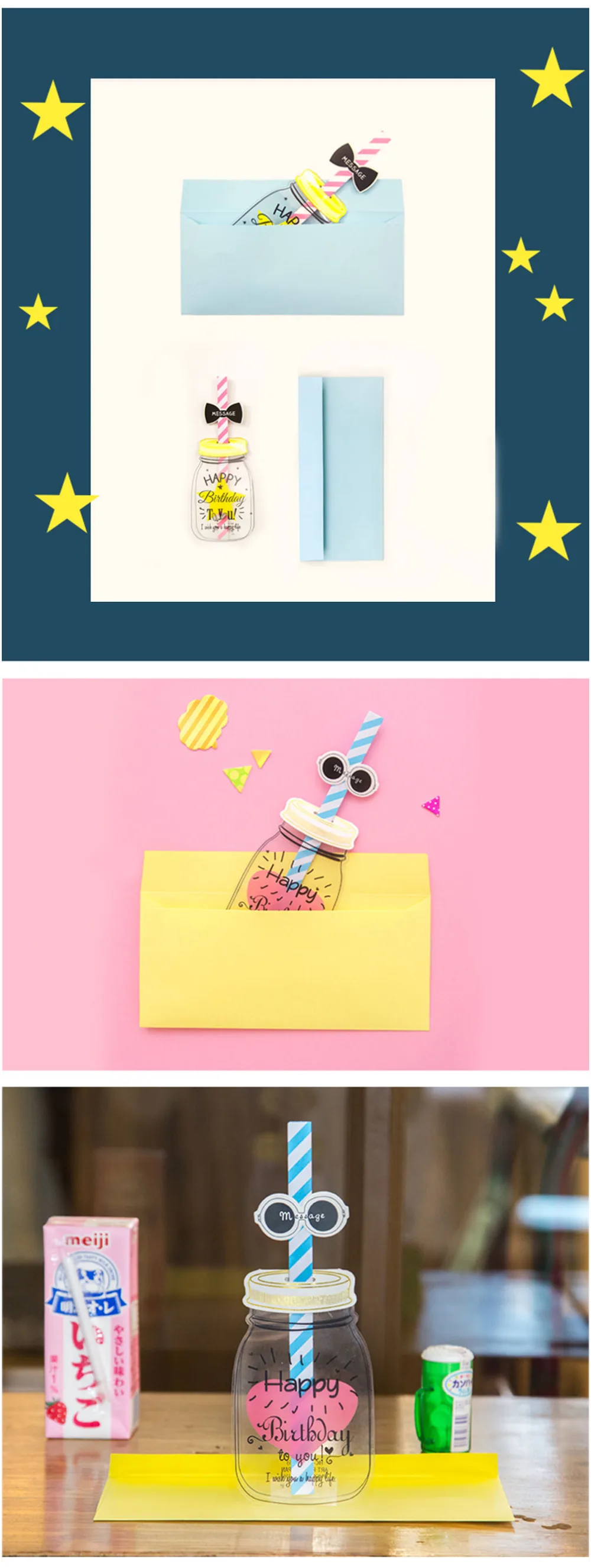 1 Набор Han edition соломенная открытка на день рождения конверт 3D креативная поздравительная открытка с сообщением поздравительная открытка на день рождения