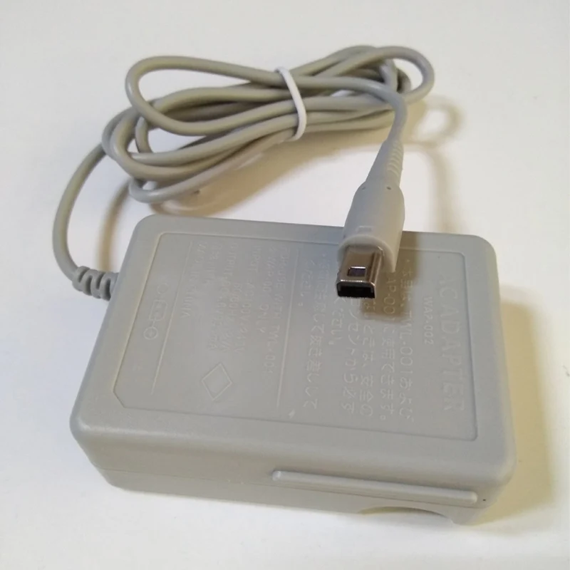 Charger For NDSi