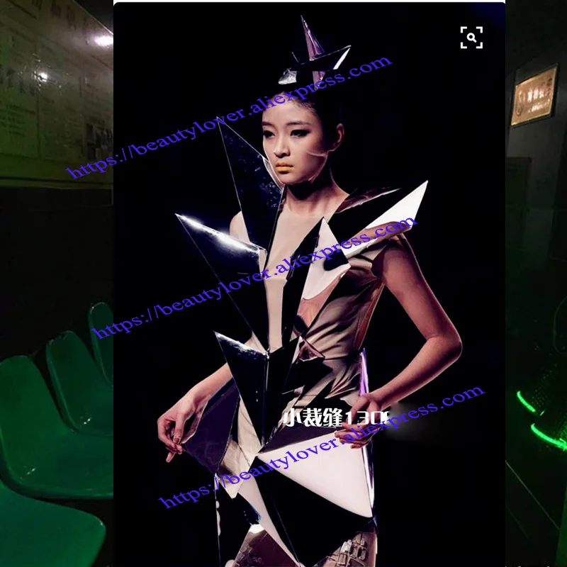 stage costume