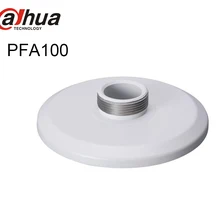 Кронштейн Dahua PFA100 может подключаться к pfb302s