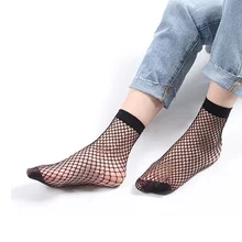 Распродажа, сетчатые носки, женские, тонкий носок, 1 пара, сексуальные, женские, сетчатые, сетка, для девушек, полые, Harajuku, нейлон, уличная одежда, Skarpety 49