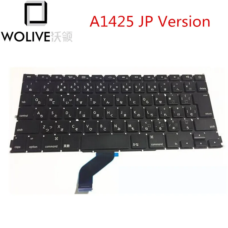 Подлинная A1425 JP клавиатура для Macbook Pro 13 &quot2012 год Версия японского языка