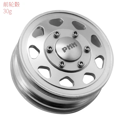 PMM60743F:R