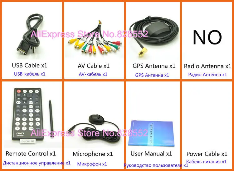 Excellent Free Shipping New Car DVD For Chevrolet Cruze 2013 2014 Gps With Car Radio Am/ Fm-usb Ipod + Free Map 4