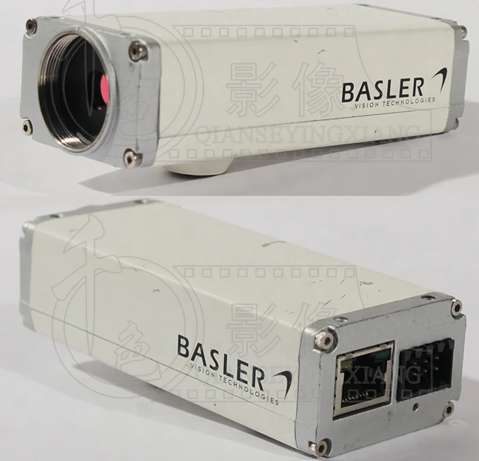 

BASLER BIP2-2500C-dn/5MP