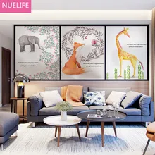 Слон жираф лиса узор Электростатическая пленка «замороженное стекло» ванная комната гостиная спальня на балконные окна стекло дверь пленка
