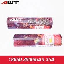 18650 Battery AWT E Cigarette Battery 3500mAh 35A Rechargeable Battery for SMOK ProColor G PRIV 2 Alien AL85 Vape Mag Kit W009