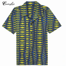 Летние Дашики Для мужчин платье в африканском стиле модная одежда Овальный принт футболка с коротким рукавом хлопок батик Стиль Дизайн танец Праздничный костюм