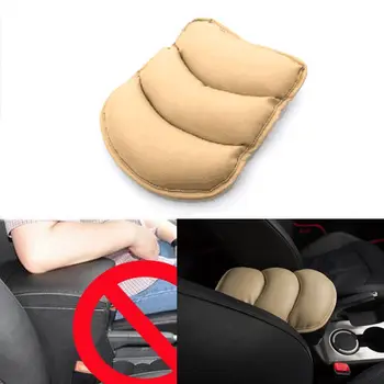

BBQ@FUKA 1x Beige Car Armrest Arm Rest Center Console Cushion Pad Cover Box Top Mat Line Fit for VW Buick Ford BMW Audi