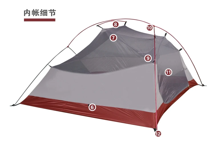 Hillman Libra 3 палатка наружная 3-4 двойной непромокаемый ультра светильник алюминиевый стержень четыре покрытия кремния палатки для кемпинга