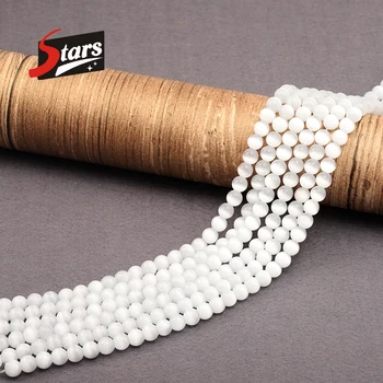 

Singreal White Beads Cat Eye Glass Beads White Round Beads Loose Stone Spacer For Jewelry Making DIY Charm Bracelets Necklaces