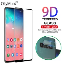 Для samsung Galaxy S10 Plus S10E S8 S9 закаленное стекло для защиты экрана на Note 8 9 S задняя камера объектив защитная пленка полное покрытие