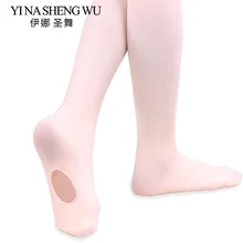 1 предмет, детские колготки из мягкой микрофибры для танцев балета, колготки, леггинсы для танцев, балетные колготки с дырками