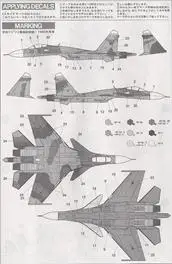 DIY Сборная модель 60757 1/72 Россия SU-27 b2 истребители блоки наборы