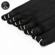 Настоящие бразильские пучок человеческих волос Remy Уток двойной нарисованный прямые волосы переплетения Jet черный цвет#1 1" 16" 1" 20" 2" 100 г/шт