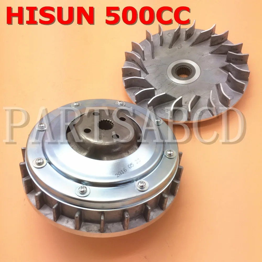 HS500 Hisun 500CC ATV QUAD CVT основной драйвер сцепления 21300 F39 0000|500cc atv|atv quadprimary clutch |