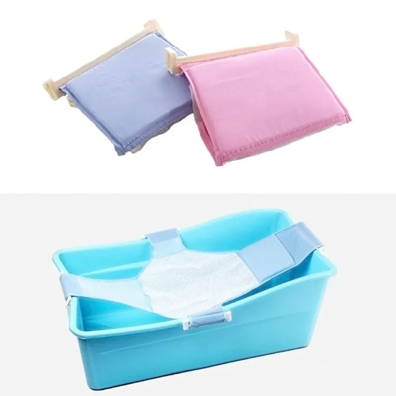 High-Quality-Baby-Adjustable-Bath-Seat-Bathing-Bathtub-Seat-Baby-Bath-Net-Safety-Security-Seat-Support
