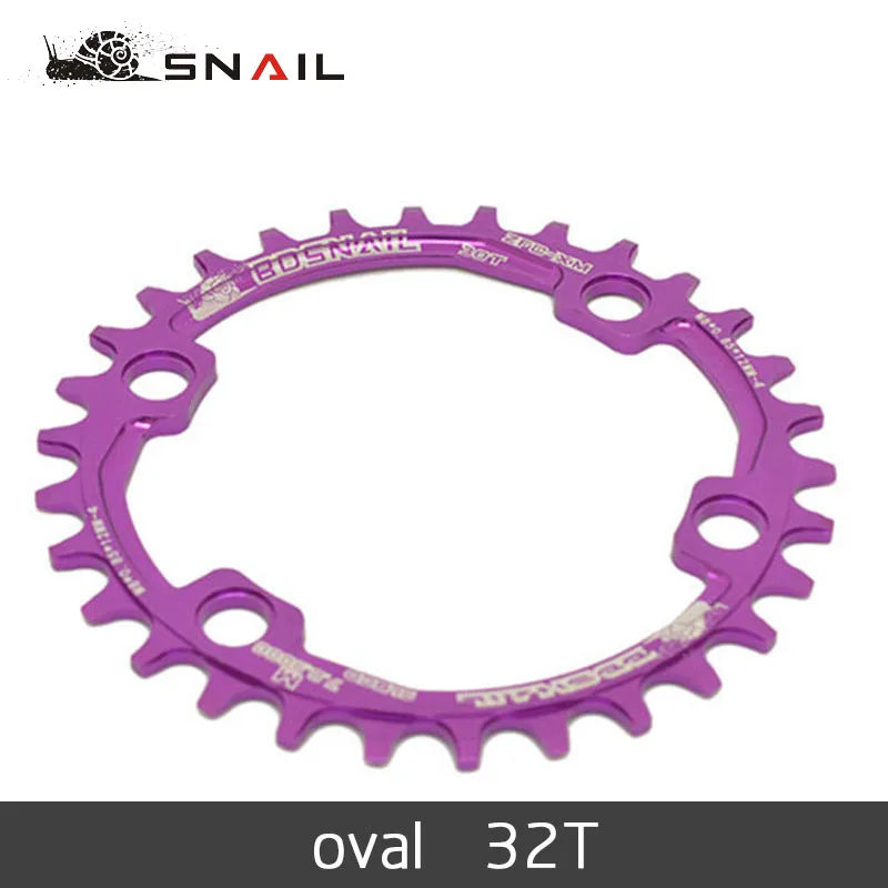 BDSNAIL MTB велосипед дорожный велосипед алюминиевый сплав цепное кольцо овальная цепь кольцо 32T 34T 36T 96BCD для M7000 M8000 M9000 - Цвет: oval 32 purple