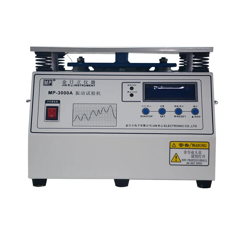 Brand New Vertical Vibration Testing Machine tester MAX Load 40kgin