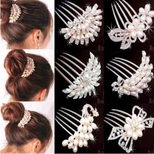 Bridal Tiara Comb Peacock Inserted Five Tooth Imitation Pearls Hairpin Hair Jewelry Accessories Elegant Charm New