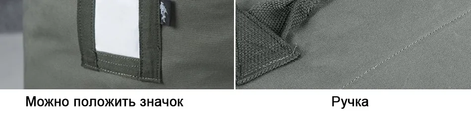 bag_09
