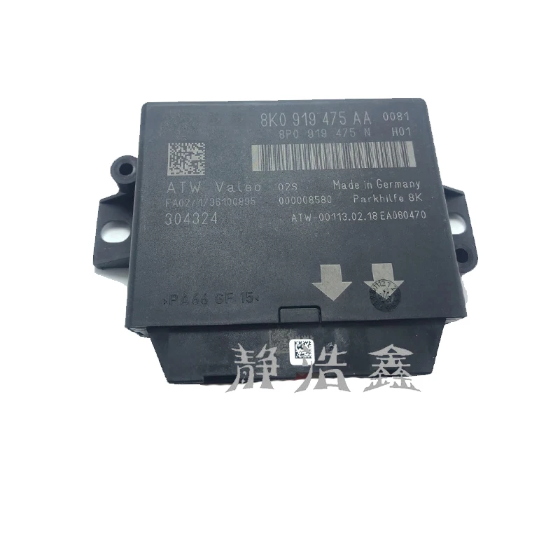 

8K091947AA FOR Audi A4L parking assist system 8k091947aa control system door operator access control system