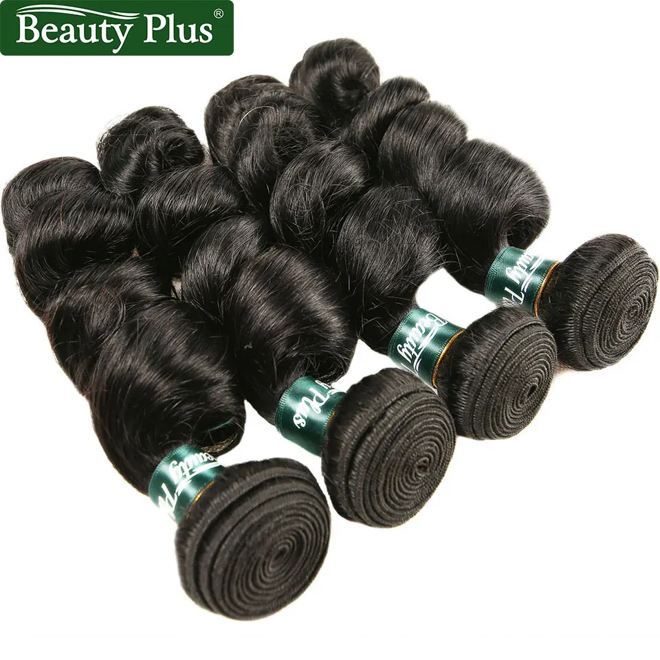 loose wave bundles with closure (38)