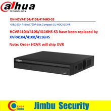 Dahua hdcvi HCVR4104HS-S3 HCVR4108HS-S3 HCVR4116HS-S3 video recorder Support HDCVI/Analog/IP Video 1 SATA HDD up to 6TB