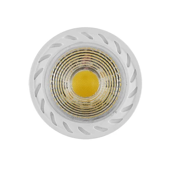 

4Pcs/Set Aluminum MR16 LED Spot Light MR16 LED Bulb DC 12V LED Light 7W COB LED Spotlight Indoor