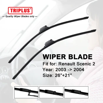

Wiper Blade for 2003 2004 Renault Scenic II,Flat Aero Windscreen Wiper SCENIC 2 Frameless Soft Wiper Blades 26"+21"