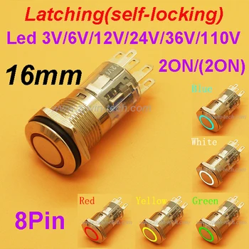 

1PC 16MM 8PIN Power Button With LED Ring Indication 12V/24V Metal Button Switch for Car/Motorbike/Machine Latching Fixation