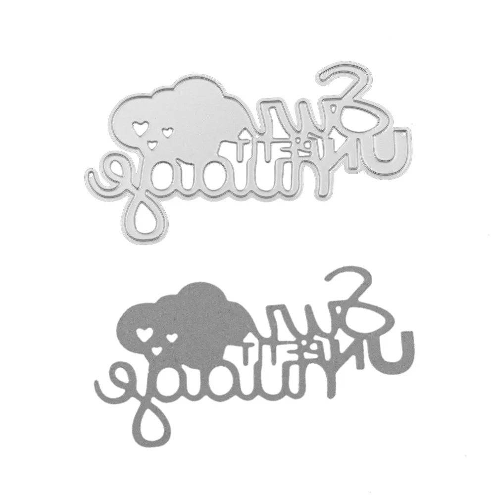 diy sun cloud letter frame metal cutting dies for scrapbooking 3d