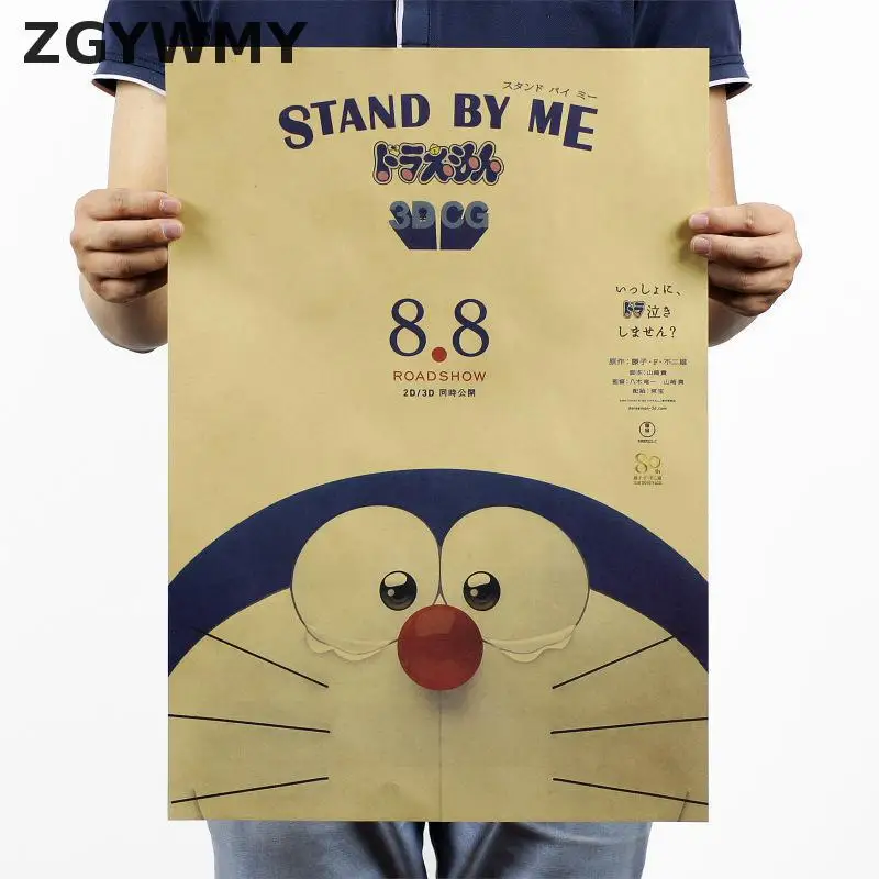 Doraemon B Stand By Me Classic Anime Kraft Paper Posters Decorate 51 X35 5 Cm Kraft Paper Poster Paper Posterposters Posters Aliexpress