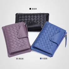 Кошелек для ключей из овечьей кожи, тканая сумка для ключей из натуральной кожи