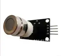 MG811 carbon dioxide sensor, CO2 sensor, gas sensor module free shipping