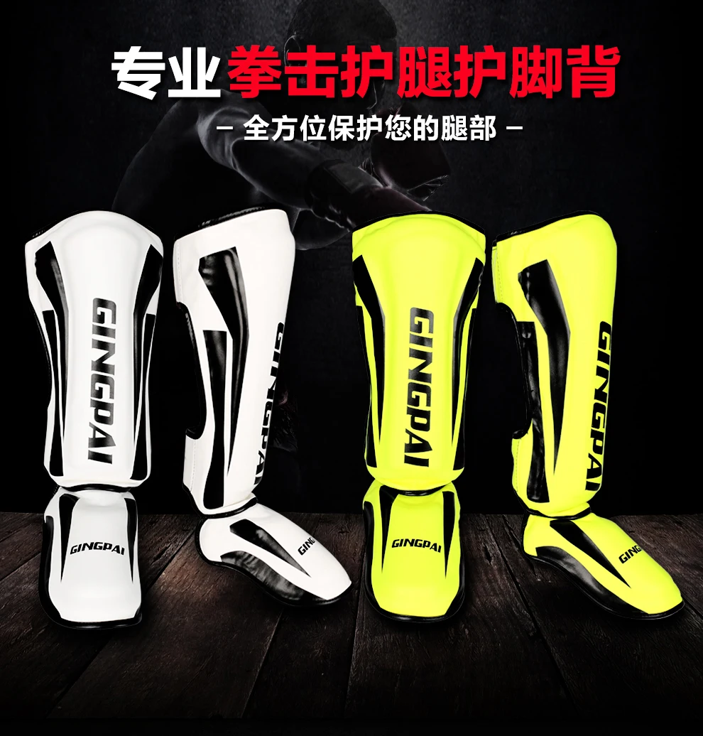 Pretorian Профессиональный Грант бокс Ticken Shinguards Greaves inшаг Mma Foot Муай тайские близнецы перчатки Боевые мужские защитные щитки Mma