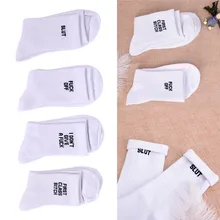 1 пара, белые носки на осень и зиму, хлопковые носки, Теплые повседневные носки с принтом «юморные слова»