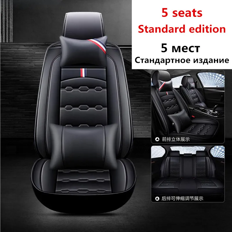 

Front+Rear Universal auto Car seat covers For Toyota RAV4 PRADO Highlander COROLLA Camry Prius Reiz CROWN yaris car accessories
