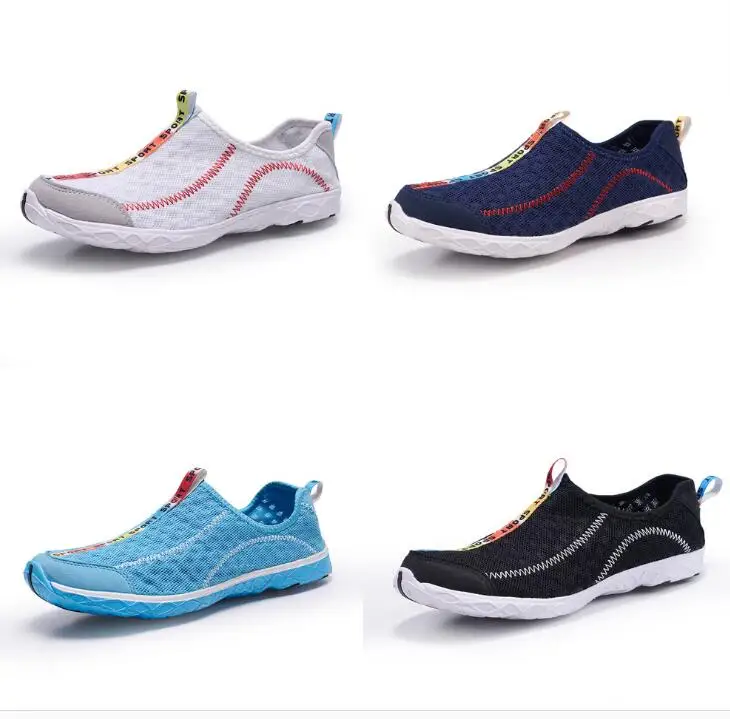 QQ20180729094141