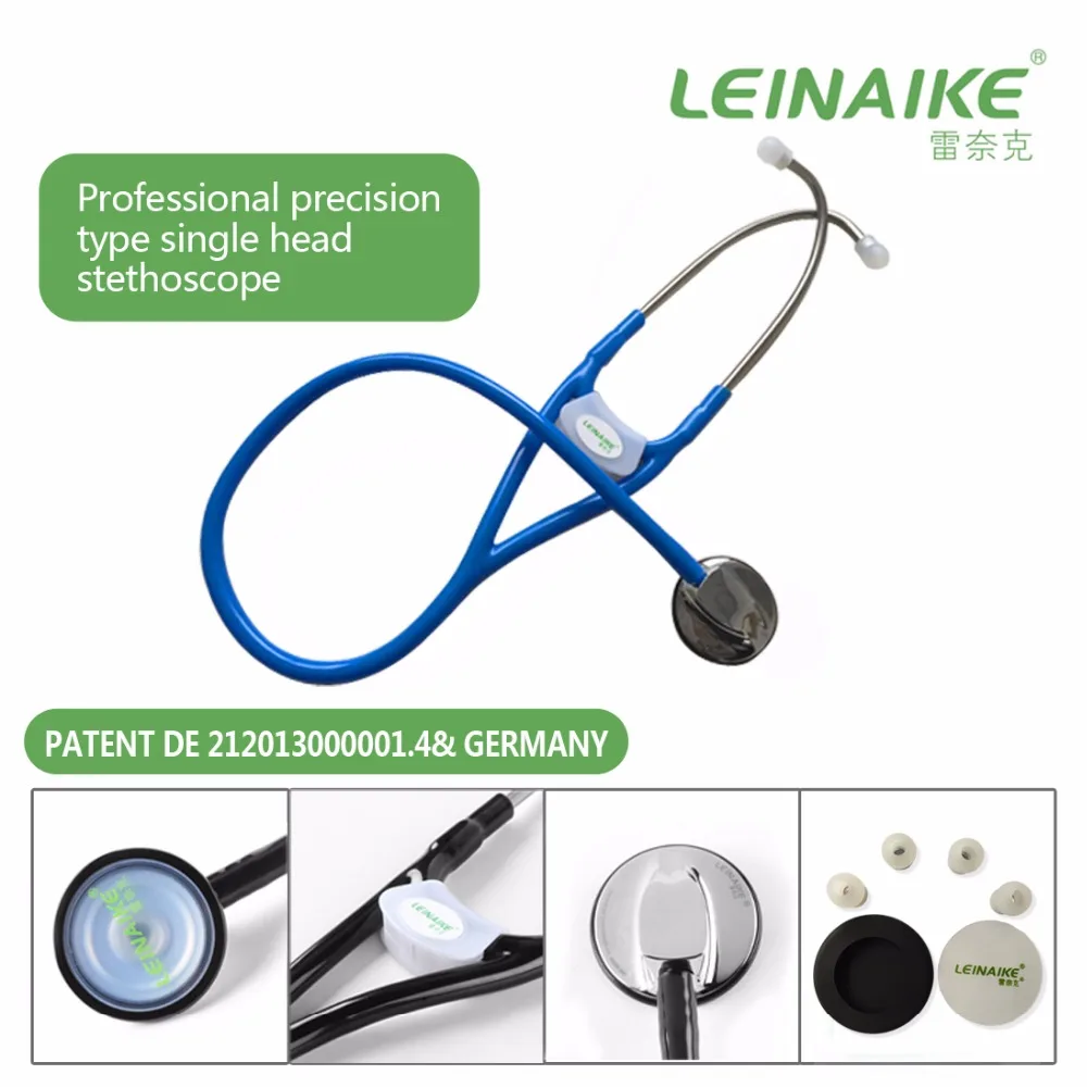 

Professional Cardiology Single frequency preset type single head stethoscope
