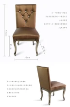 Metal Upholstery leisure dining chair,heavy duty fabric with high rub resistance,comfortable seat,Knock down design
