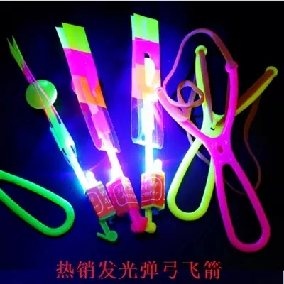 

12pcs light blue light luminous UFO flying arrow slingshot catapult flying arrow toys